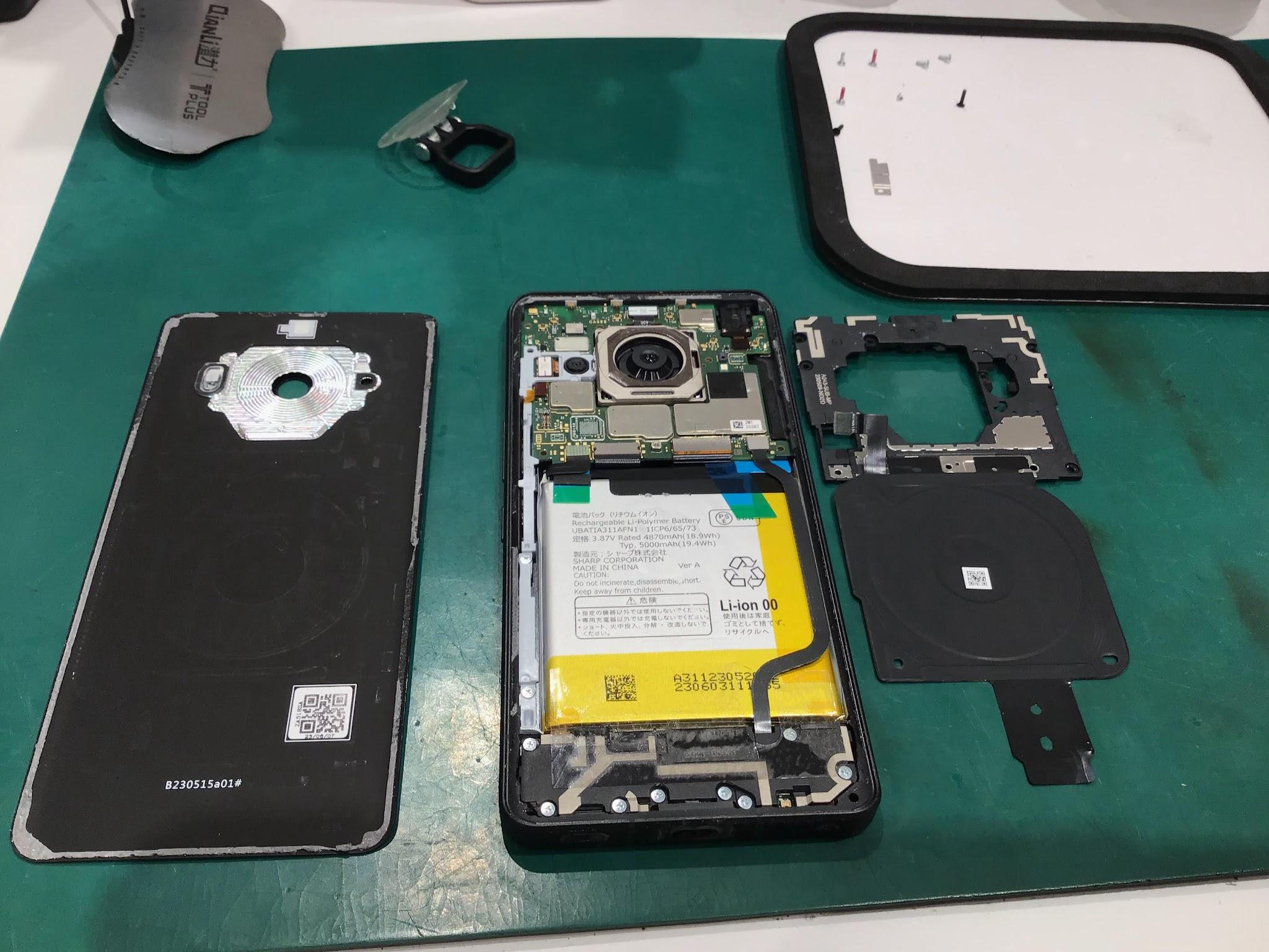 AQUOS R8のご修理を承りました！【スマホ修理工房丸井錦糸町店】